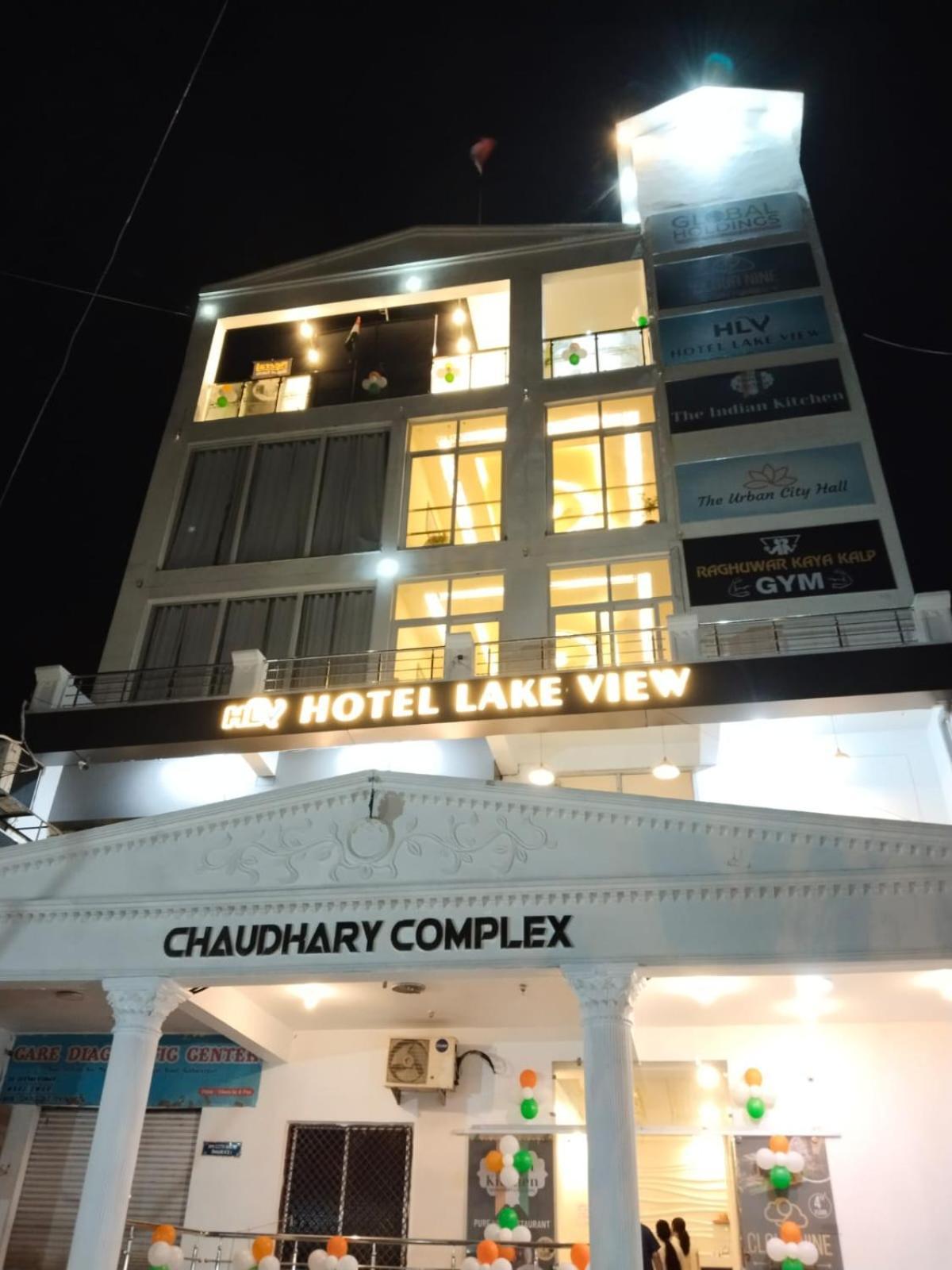 Hotel Lakeview By Bookingcare Chhatarpur Dış mekan fotoğraf